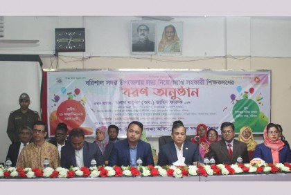 ‘প্রধানমন্ত্রীর স্মার্ট বাংলাদেশ গড়তে শিক্ষকদের ভূমিকা অপরিসীম’