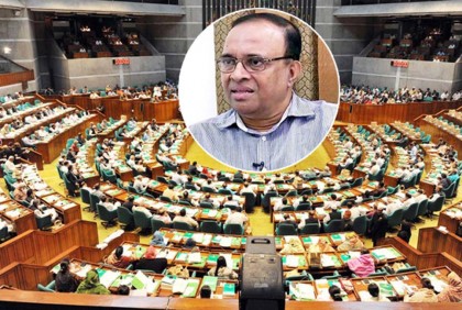 এনার্জি কমিশন বিলের বিরোধিতা করে সংসদ থেকে মোকাব্বিরের ওয়াকআউট