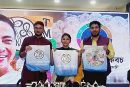 এবার ‘দিদির সুরক্ষা কবচ’ গানের মিউজিক ভিডিও প্রকাশ করলো তৃণমূল 