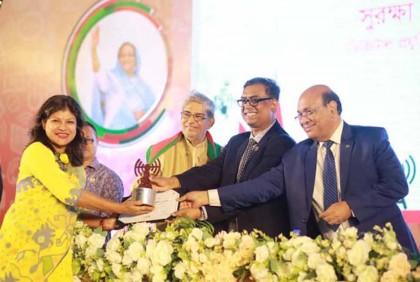 ডাক ও টেলিযোগাযোগ পদক-’২৩ পেল ১৮ ব্যক্তি ও প্রতিষ্ঠান

