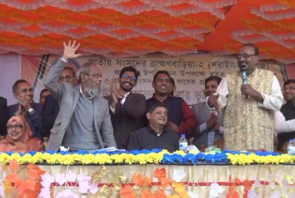 ‌‌‘কলার ছড়ি থেকে বেরিয়ে আসবে নৌকা’