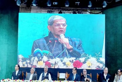 বিএনপির প্রমাণ পেলে চাকরি হয় না, ডিএনএ টেস্ট হয় : ফখরুল
