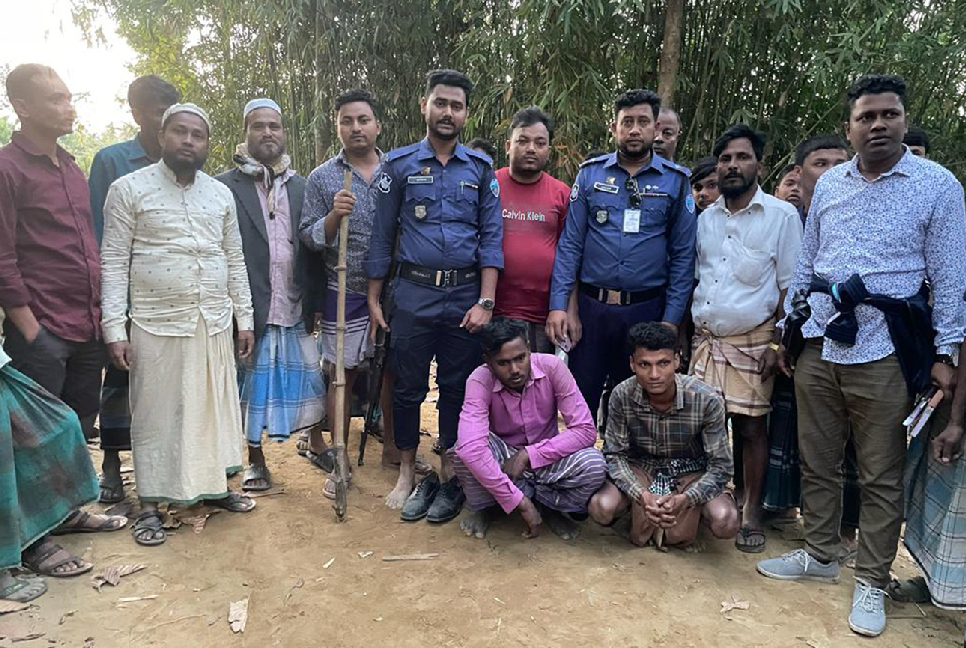 টেকনাফে গহীন পাহাড় থেকে অপহৃত দুই যুবক উদ্ধার