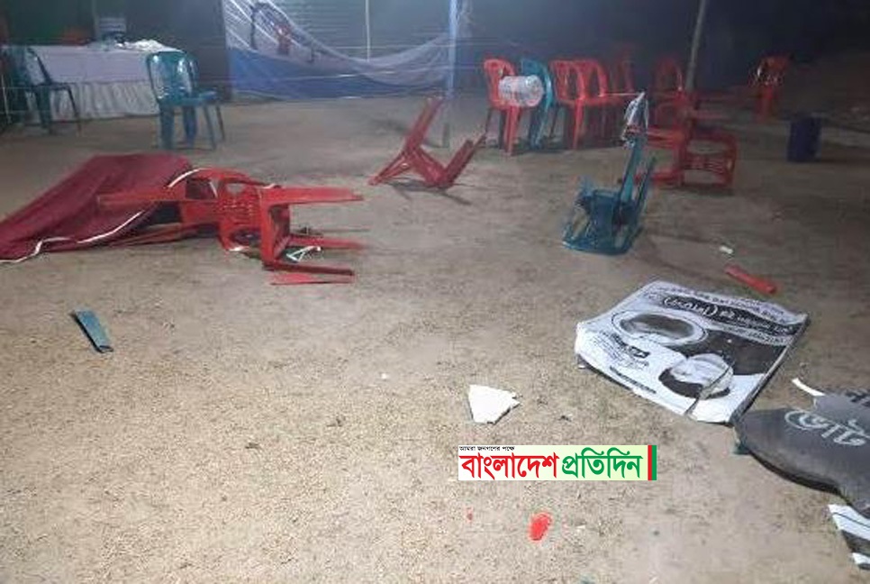 নির্বাচনী অফিস ভাঙচুর: অভিযোগ, পাল্টা-অভিযোগে সরগরম চাঁপাইনবাবগঞ্জ