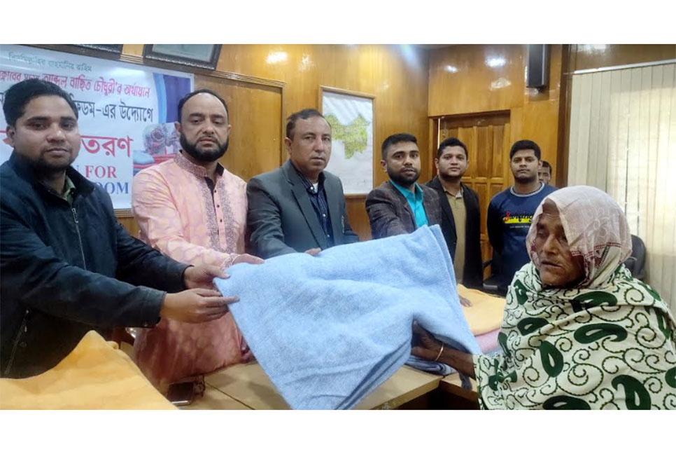 মৌলভীবাজারে শীতার্তদের মধ্যে কম্বল বিতরণ