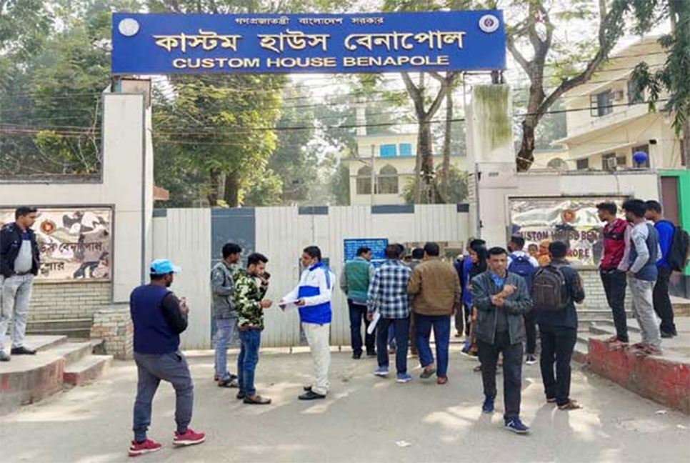 সিএন্ডএফ এজেন্টদের কর্মবিরতি প্রত্যাহার
