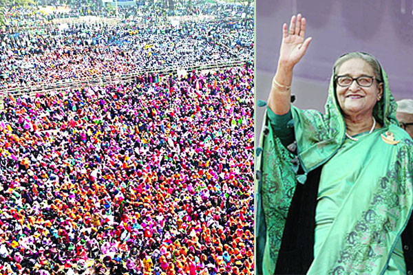 নৌকায় ভোট দিন
