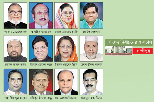 সতর্ক আওয়ামী লীগ, মরিয়া বিএনপি
