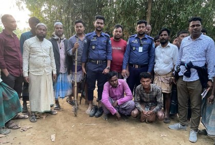 টেকনাফে গহীন পাহাড় থেকে অপহৃত দুই যুবক উদ্ধার