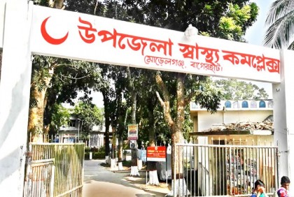 মোরেলগঞ্জে খাবারে চেতনানাশক, শিশুসহ হাসাপাতালে ৪ জন 