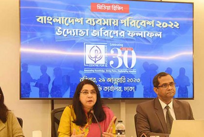 বিগত এক বছরে দেশে ব্যবসা পরিবেশের উন্নতি হয়নি: সিপিডি