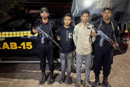 উখিয়ায় র‌্যাবের অভিযানে বিয়ারসহ আটক ২