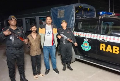টেকনাফে র‌্যাবের অভিযানে গাঁজাসহ আটক ২