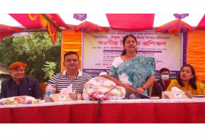 সখীপুরে সাইবার অপরাধ প্রতিরোধে 
করণীয় বিষয়ক প্রশিক্ষণ