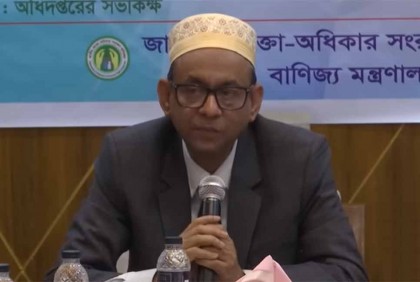 আপাতত জমজমের পানি বিক্রি বন্ধের নির্দেশ

