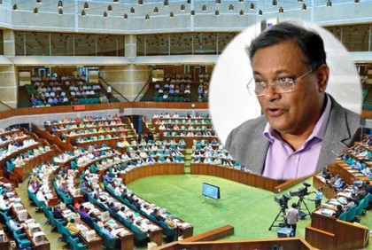 ‘১৯১ অনলাইন পোর্টালের ডোমেইন বাতিলের চিঠি দেওয়া হয়েছে’


