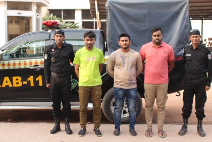 রূপগঞ্জে ইয়াবাসহ ৩ মাদক ব্যবসায়ী গ্রেফতার