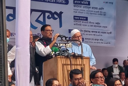 পথ হারিয়ে পদযাত্রা শুরু করেছে বিএনপি : ওবায়দুল কাদের

