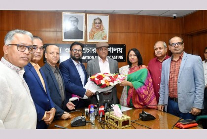 রাজশাহীতে আওয়ামী লীগের সমাবেশ ছিল বিএনপির চেয়ে ১৪ গুণ বড় : তথ্যমন্ত্রী