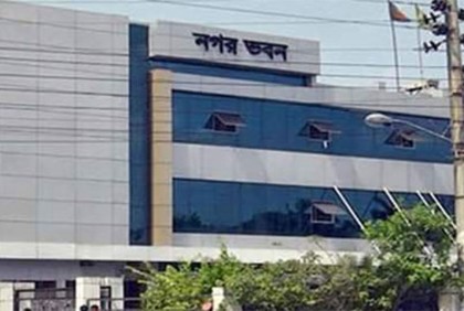 অর্থ আদায়ের অভিযোগে কর্মকর্তাকে পুলিশে সোপর্দ করলেন বিসিসি মেয়র