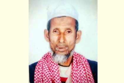 নিখোঁজের ৯ ঘণ্টার মাথায় খালে মিলল বৃদ্ধের লাশ!