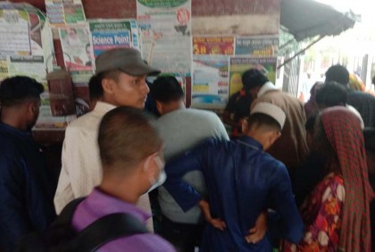 নেত্রকোনায় ট্রেনে কাটা পড়ে প্রাণ গেল যুবকের