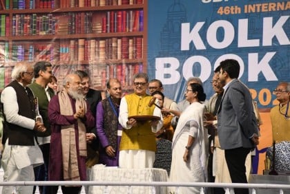 পর্দা উঠলো কলকাতা আন্তর্জাতিক বইমেলার
