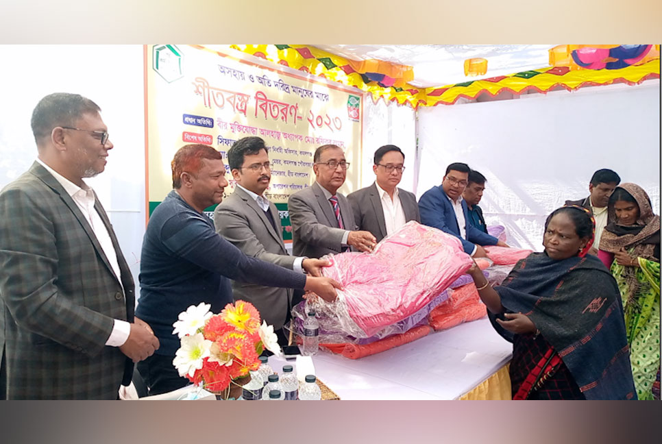 মৌলভীবাজারে ৮০০ শীতার্তদের মধ্যে শীতবস্ত্র বিতরণ