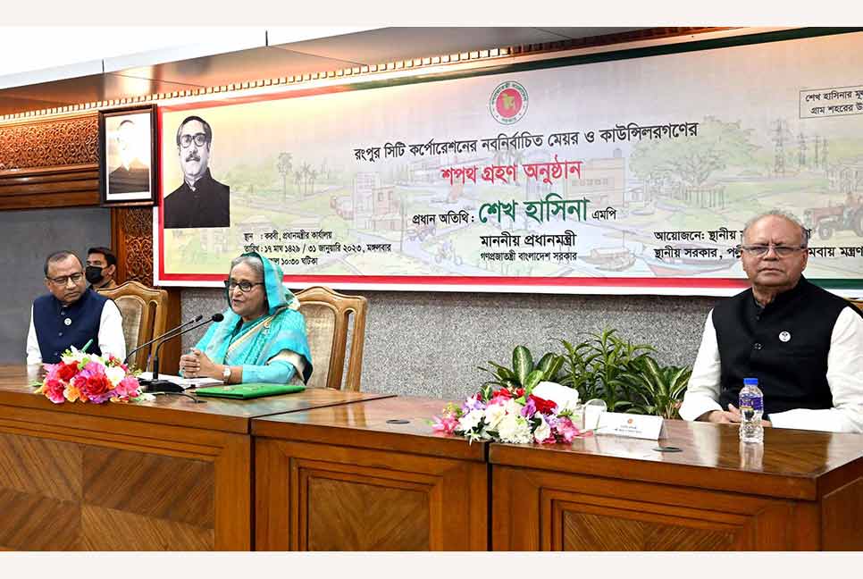 গত ১৪ বছরে মানুষের ভাগ্য পরিবর্তন হয়েছে : প্রধানমন্ত্রী

