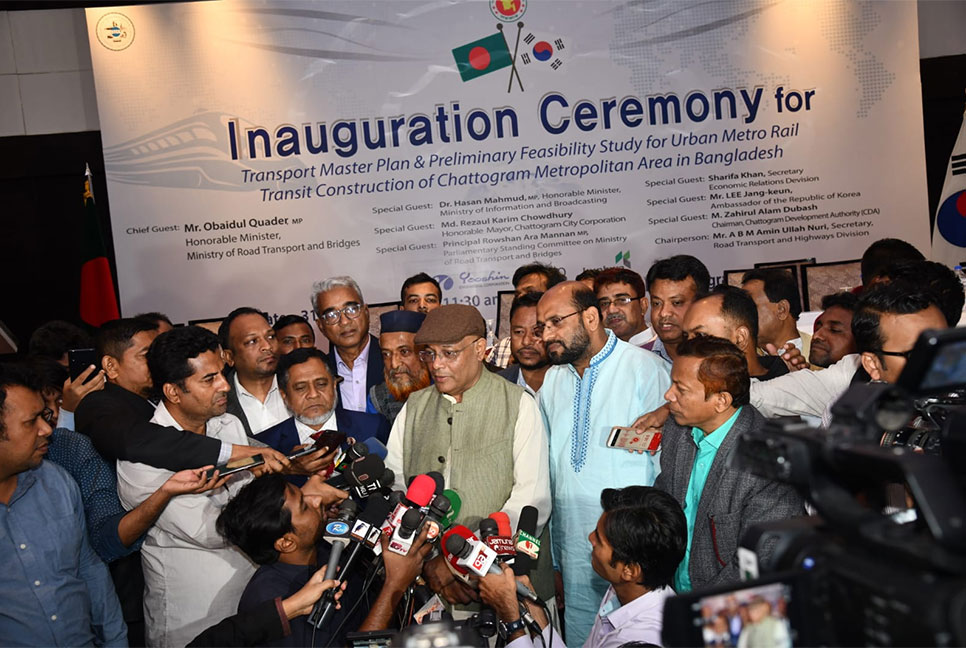 জনগণের কাছে যেতে হলে বিএনপিকে ক্ষমা চাইতে হবে : তথ্যমন্ত্রী
