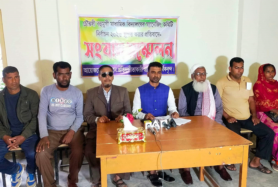 কুষ্টিয়ায় নির্ধারিত সময়ে স্কুল ম্যানেজিং কমিটির নির্বাচন দাবি