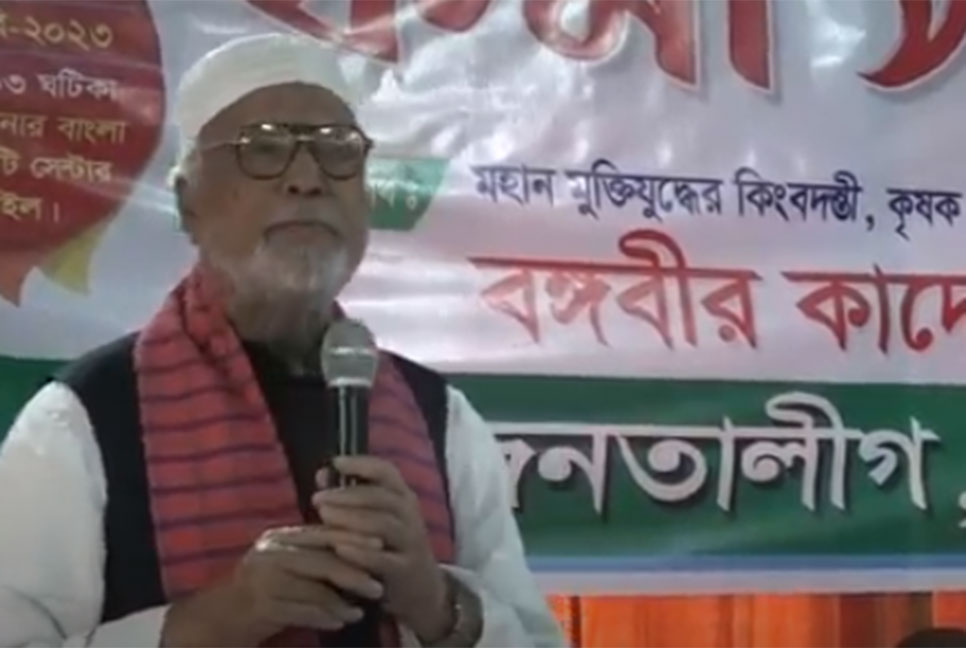 আমি আওয়ামী লীগ করি না, বঙ্গবন্ধুর রাজনীতি করি: কাদের সিদ্দিকী