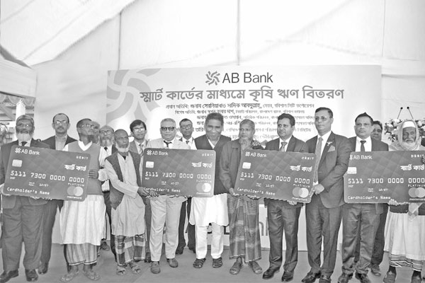 কর্পোরেট কর্নার