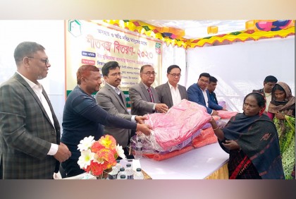 মৌলভীবাজারে ৮০০ শীতার্তদের মধ্যে শীতবস্ত্র বিতরণ