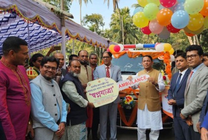রায়পুরে অ্যাম্বুলেন্স সেবা ‘স্বপ্নযাত্রা’ উদ্বোধন