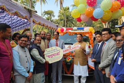 রায়পুরে অ্যাম্বুলেন্স সেবার উদ্বোধন