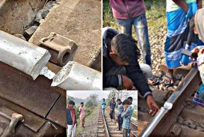 রেললাইনে ফাটল, কাপড় উড়িয়ে ট্রেন থামালো স্থানীয়রা