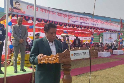 বরগুনায় শেখ কামাল আন্তঃস্কুল ও মাদ্রাসা অ্যাথলেটিকস প্রতিযোগিতা