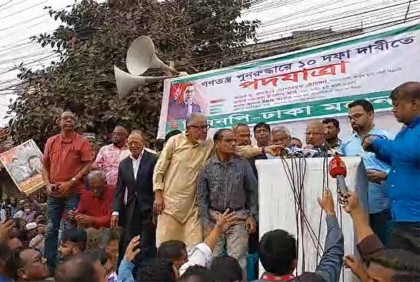 অতিদ্রুত আমরা এই সরকারকে বিদায় দিতে সক্ষম হবো : ড. মোশাররফ

