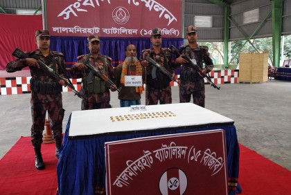 দুই হাজার টাকায় ভারতে সাড়ে ৪ কোটি টাকার স্বর্ণ পাচারের চেষ্টা