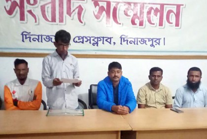 দিনাজপুর ইজিবাইক মালিক শ্রমিক চালক সোসাইটির ১১ দাবি
