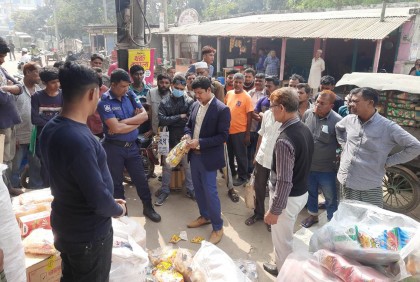 শিশুস্বাস্থ্যের জন্য ক্ষতিকর খাদ্যদ্রব্য বিক্রি করায় জরিমানা