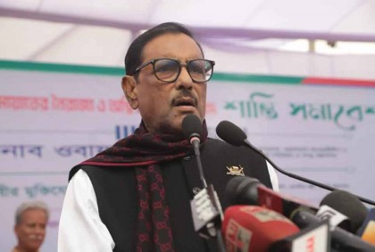 'দম ফুরিয়ে আসছে, তাই বিএনপি এখন নীরব পদযাত্রা শুরু করেছে'

