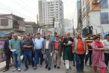 আওয়ামী লীগ লুটপাটের চোরা বালিতে আটকে আছে : এমরান সালেহ
