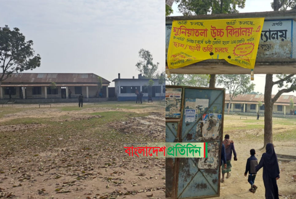 বগুড়া-৬ উপনির্বাচনে ভোটগ্রহণ শুরু, ভোটার উপস্থিতি খুবই কম