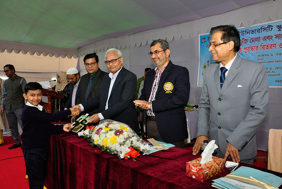 বুয়েট স্কুল অ্যান্ড কলেজের ক্রীড়া প্রতিযোগিতা অনুষ্ঠিত