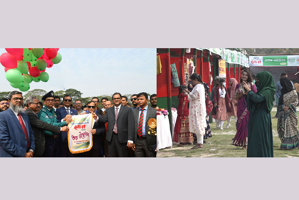 বরিশালে ৭ দিনব্যাপী বিভাগীয় এসএমই মেলার উদ্বোধন