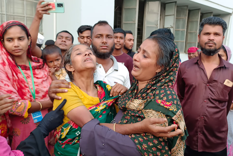 ময়মনসিংহে জমি নিয়ে বিরোধে বাবা-ছেলে খুন