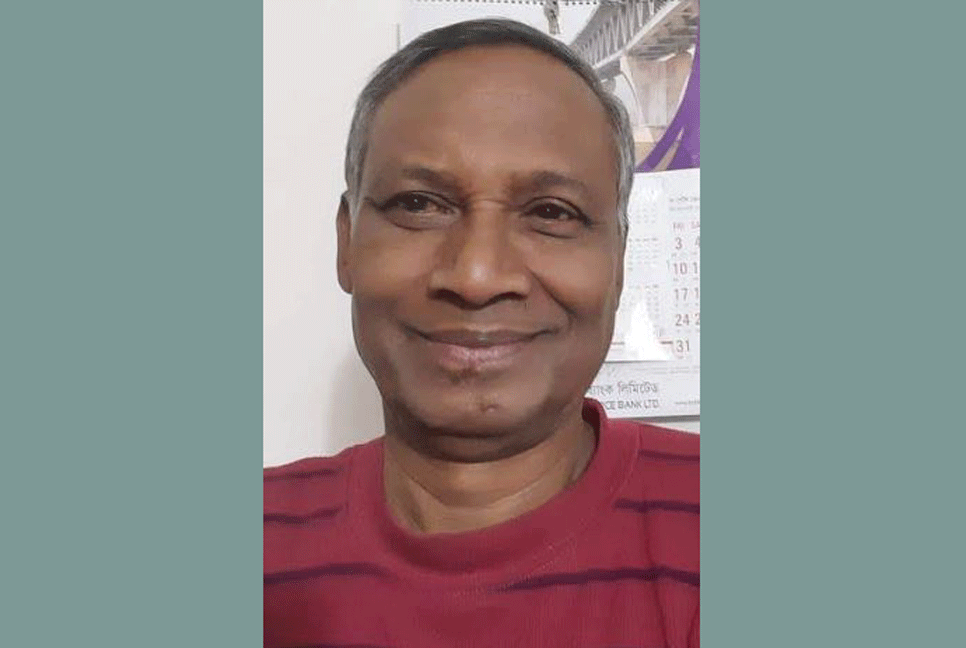 ট্রেনে কাটা পড়ে প্রাণ গেল অবসরপ্রাপ্ত চবি অধ্যাপকের