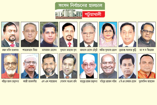 মনোনয়ন লড়াইয়ে কেন্দ্র বনাম স্থানীয় নেতা